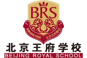 北京王府学校